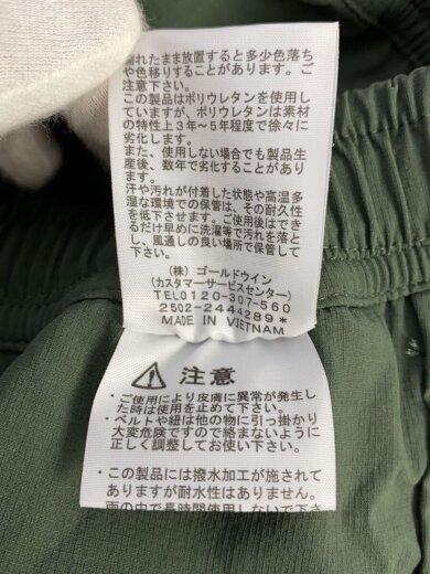 商品画像：MOUNTAIN COLOR PANT_マウンテンカラーパンツ/L/ナイロン/KHK 6