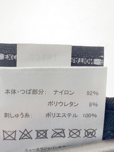 商品画像：キャップ/--/ナイロン/BLU/メンズ 6