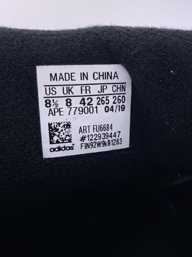 商品画像：YEEZY BOOST 700 V2/イージー ブースト 700 V2/FU6684/ブラック/26.5cm/BL 5