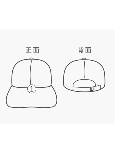 商品画像：キャップ/7 5/8/ポリエステル/PUP/メンズ 8