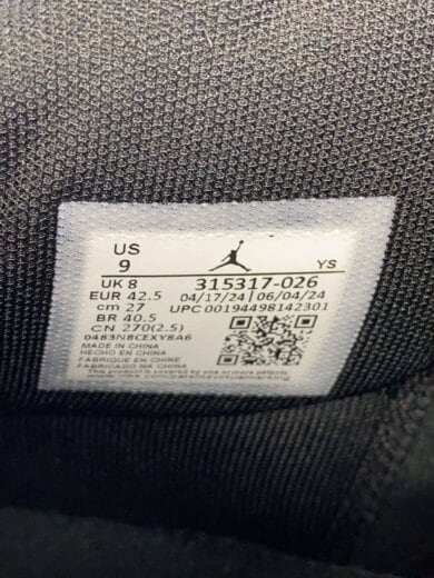 商品画像：ジョーダン BLOYAL/27cm/BLK 5