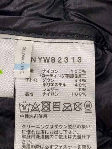 商品画像：THUNDER ROUNDNECK JACKET_サンダーラウンドネックジャケット/M/ナイロン/BLK/無地 4