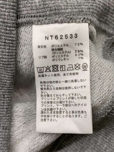 商品画像：BACK SQUARE LOGO HOODIE_バックスクエアロゴフーディ/L/コットン/GRY// 4
