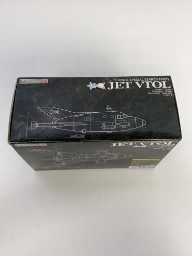 商品画像：ヒーロー│特撮/ウルトラマン 5
