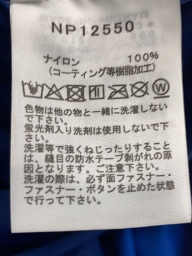 商品画像：DOT SHOT JACKET_ドットショットジャケット/XL/ナイロン/BLU// 4