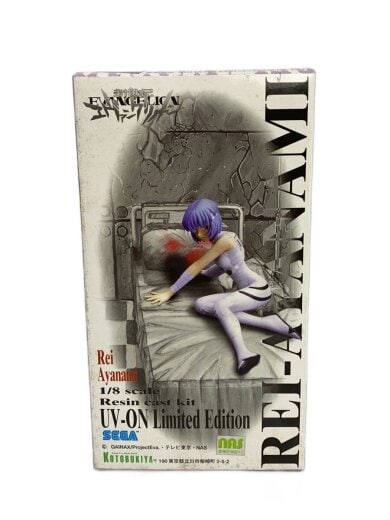 商品画像：綾波レイ/レジンキャストキット/UV-ON LIMITED EDITION/アニメ・コミック 1