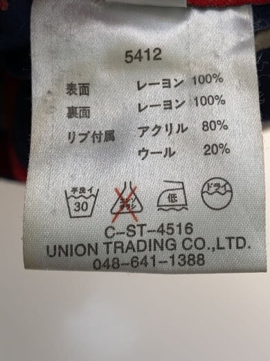 商品画像：スカジャン/M/レーヨン/BLU 6