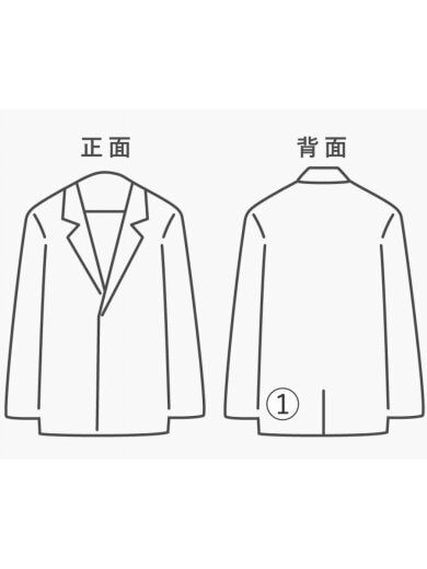 商品画像：ジャケット/--/コットン/BEG/AJ7536 8