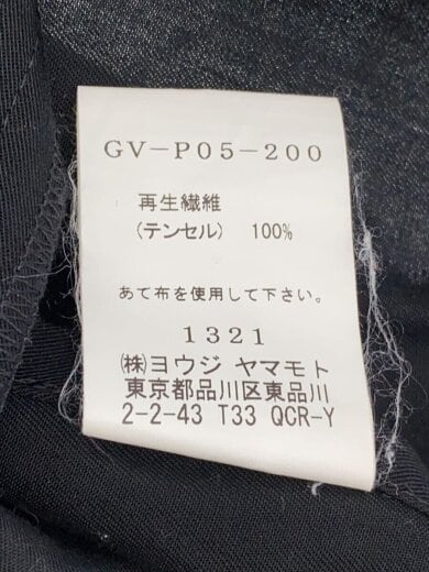 商品画像：ボトム/3/--/BLK/無地/GV-P05-200 6