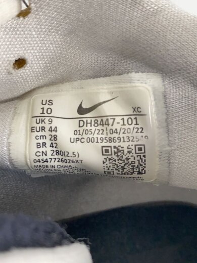 商品画像：PG 6 EP_ポール・ジョージ 6 EP/28cm/ホワイト 5