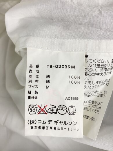 商品画像：半袖ブラウス/M/コットン/ホワイト/TB-02039M 4