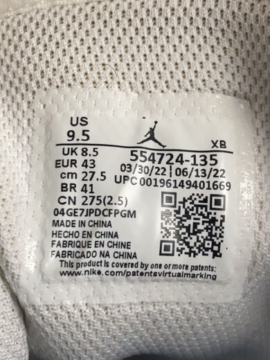 商品画像：AIR JORDAN 1 MID_エアジョーダン 1 ミッド/27.5cm/グレー/554724-135 5