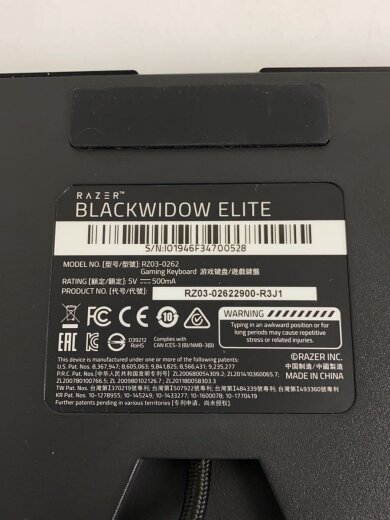 商品画像：ゲーミングキーボード/RZ03-02622900-R3J1// 3