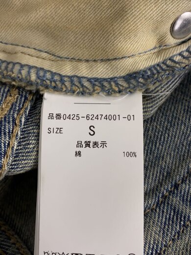 商品画像：クロスベルトルーズジーンズ/S/コットン/042562474001// 5