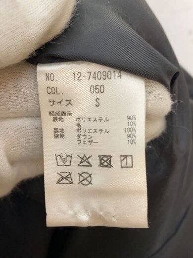 商品画像：ロングダウンジャケット/S/ポリエステル/GRY/無地/PLST/プラステ/ダウンハーフコート 4