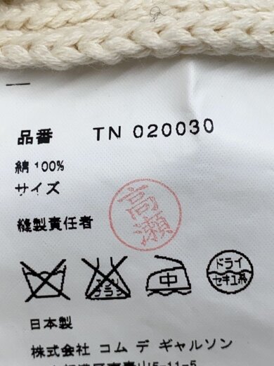 商品画像：ニットベスト(厚手)/FREE/ウール/WHT/無地 4