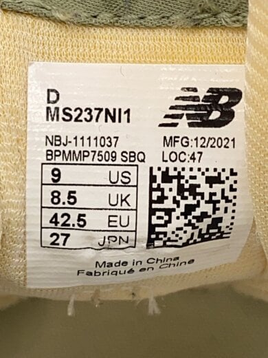 商品画像：ローカットスニーカー/27cm/CRM/MS237NI1 5