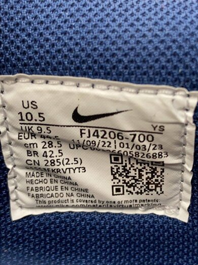 商品画像：TERMINATOR LOW_ターミネーター LOW/28.5cm/YLW 5