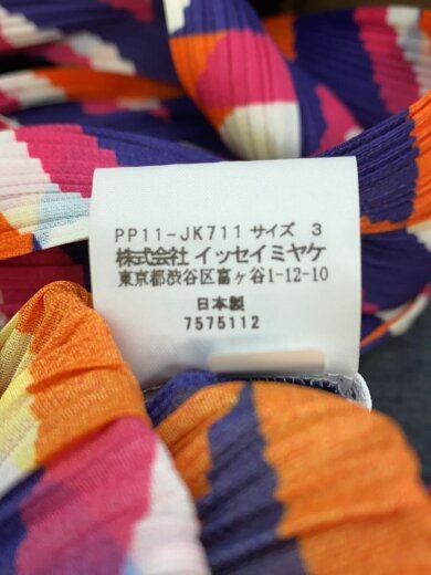 商品画像：長袖ブラウス/3/ポリエステル/マルチカラー/総柄/PP11-JK711/ボトルネックカットソー// 4