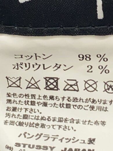 商品画像：キャップ/FREE/コーデュロイ/GRN/無地/レディース/1311043 6