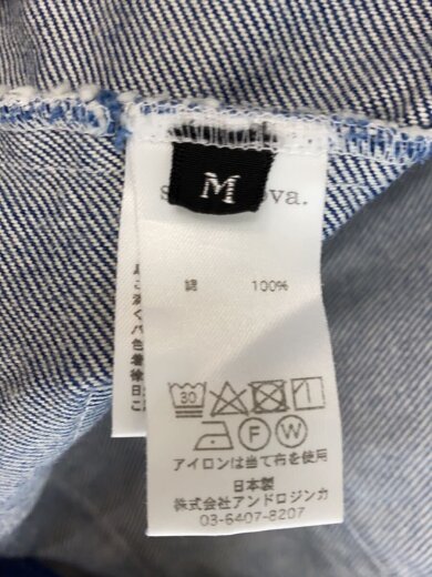 商品画像：Gジャン/M/コットン/IDG/無地// 4