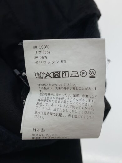 商品画像：ボトム/GM253-70196B// 5