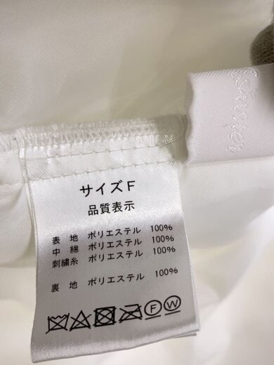 商品画像：ジャケット/FREE/ポリエステル/WHT/RMTJ-0123S// 5