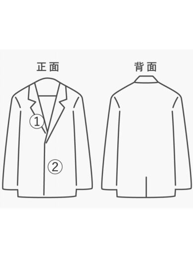商品画像：ジャケット/S/ナイロン/BLU/無地/ADS-200// 9
