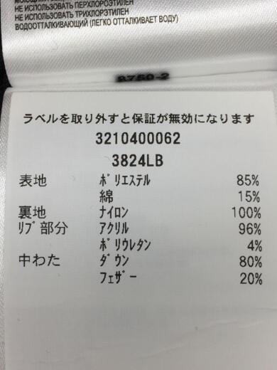 画像：CANADA GOOSE20AW/LYNDALE PARKA/ダウンジャケット/S/ブラック/3824LB3