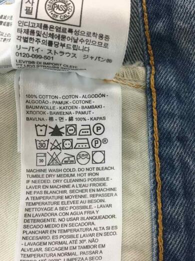 画像：Levi’s Vintage Clothing501/1984年モデル/36/85623-0007/リーバイスヴィンテージクロージング3