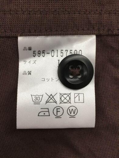 画像：MHL.20SS/COTTON END ON END/1/コットン/BRW/無地/595-01575004