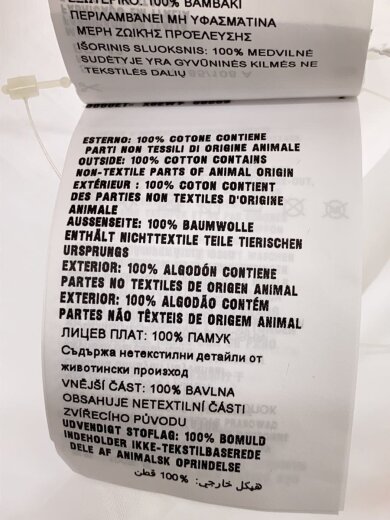 画像：PRADA22SS/BIANCO POPELINE SIMBOL COTTON SHIRT/コットン//UCN425 S2215