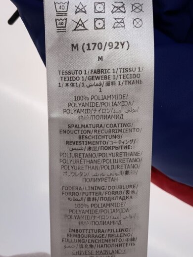 画像：GUCCI × THE NORTH FACEダウンジャケット/M/ナイロン/RED/無地/663733//5