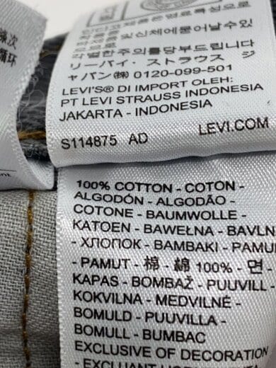 画像：Levi’s × BEAMSボトム/34/デニム/GRY/A8426-00035