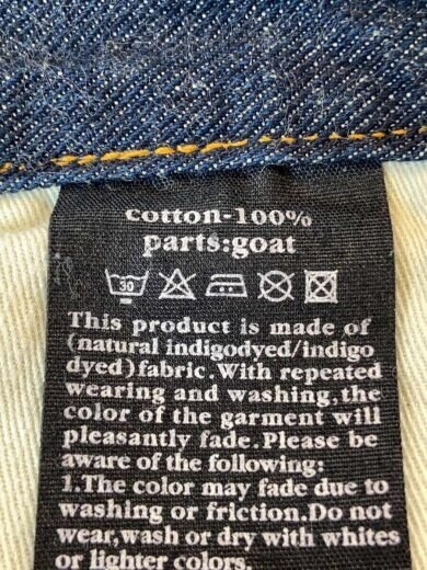 商品画像：goat/ストレートパンツ/28/デニム/IDG// 6