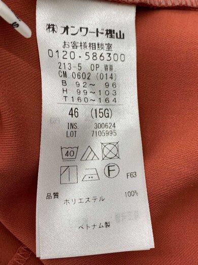 商品画像：24SS/キューティクルストレッチツイルワンピース/ポリエステル/PNK/PWWCM0602 4