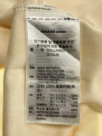 商品画像：襟付きゴーリートップ/S/ポリエステル/CRM/KB5435// 5