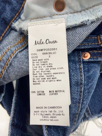 商品画像：25AW/裾段差テーパードデニムパンツ/カットオフ/2/デニム/IDG/09WFP252001// 4