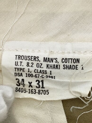 商品画像：60s/ボトム/34/ポリエステル/BEG/8405-163-8705 4