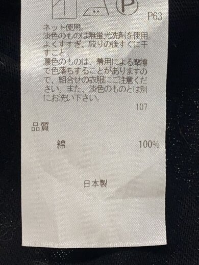 商品画像：AIR SPINNING OVERSIZED T-SHIRT/Tシャツ/4/コットン/BLK 5