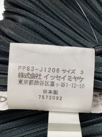 商品画像：サロペット/ポリエステル/GRY/PP83-JI206 5