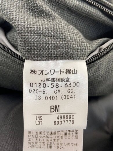 商品画像：21SS/ステンカラーコート/--/ポリエステル/GRY/CMGOIS0401 4