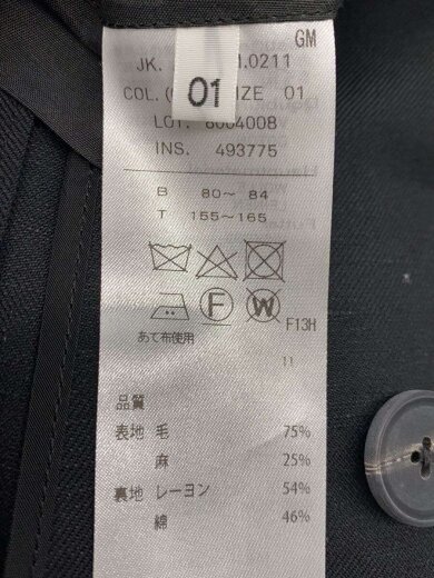 商品画像：WOOL LINEN SHARKSKIN/36/ウール/BLK/JKAGGM0211 4