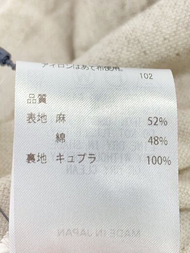 商品画像：LINEN VELVET TANK TOP/ノースリーブワンピース/36/リネン/BEG/OPAGGM0121 5