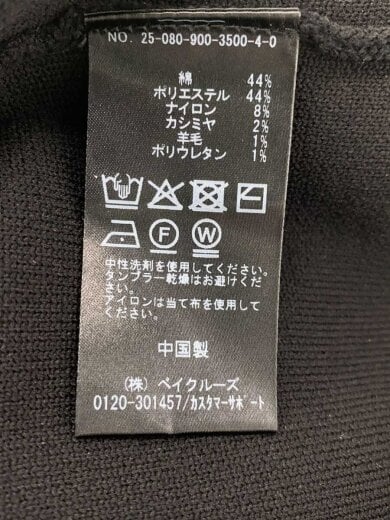 商品画像：25AW/ダブルフェイススナップカーディガン/FREE/コットン/BLK/25-080-900-3500-4 4