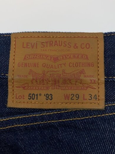 商品画像：ストレートパンツ/29/デニム/IDG/PC9-79830-0075 4