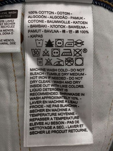 商品画像：ストレートパンツ/29/デニム/IDG/PC9-79830-0075 5