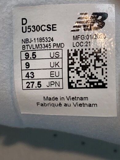 画像：NEW BALANCEU530/ホワイト/27.5cm/WHT5