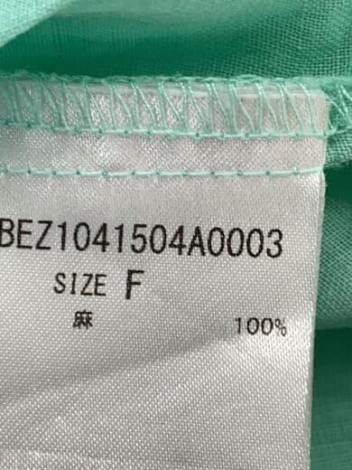 商品画像：リネンギャザーチュニック/FREE/リネン/GRN/BEZ1041504A0003 4