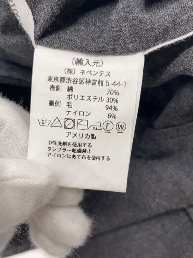 商品画像：リバーシブル/ベスト/XS/ウール/GRY 4